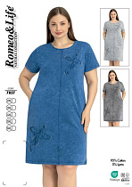 Платье Cotpark 7857 l.grey - делук
