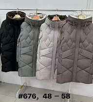 Куртка Orange Chinese 676 black - делук