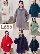 Кардиган Gertie L655 mix - делук