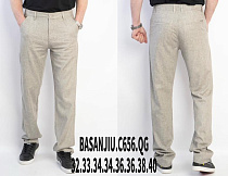 Брюки God Baron 26-C656QG beige - делук