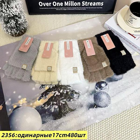 Варежки Anjela 2356 mix - делук