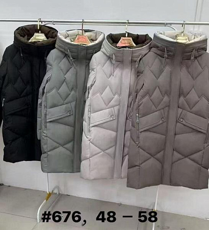 Куртка Orange Chinese 676 black - делук