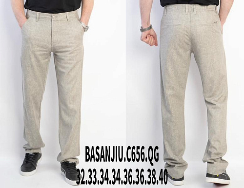 Брюки God Baron 26-C656QG beige - делук