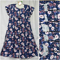 Халат Homewear 0180 blue - делук
