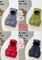 Жилетка Farbique 554 red - делук