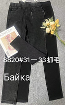 Джинсы Immei 8820 d.grey - делук