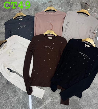 Свитер Beliany CT49 beige - делук