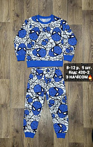 Пижама Ibambino 420-2 white-blue - делук