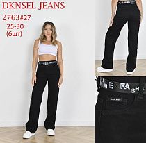 Джинсы Dknsel 2763 black Джинсы Dknsel 2763 black - делук