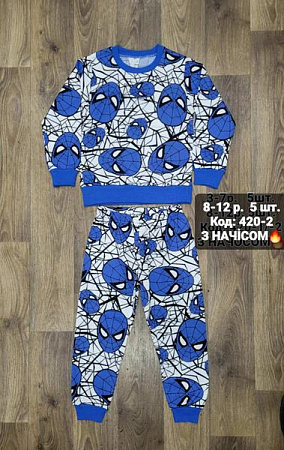 Пижама Ibambino 420-2 white-blue - делук
