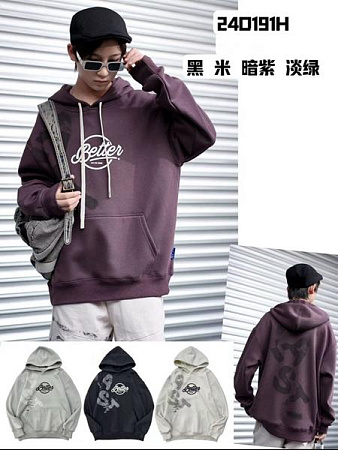 Худи Yalisi U191H purple - делук