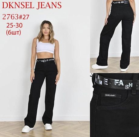 Джинсы Dknsel 2763 black - делук