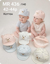 Кепка Dgmd MR436-140 mix - делук