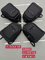Рюкзак Candy Bags YL8536 black-red - делук