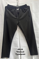 Штаны Спорт Minh MH1148 black - делук