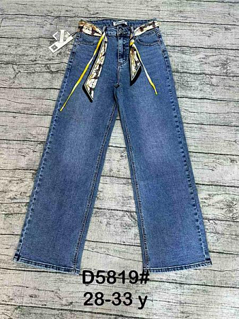 Джинсы Dknsel D5819 blue - делук