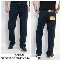 Джинсы Lili 6602-5 navy - делук