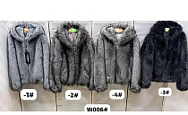 Куртка Dorimodes W006-3 black - делук