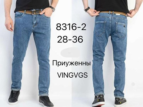 Джинсы Vingvgs 8316-2 l.blue - делук