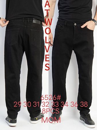 Джинсы God Baron 6526 black - делук