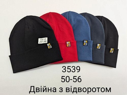 Шапка Dgmd 3539 mix - делук