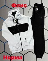 Костюм Спорт Alex Clothes 1917 white - делук