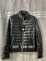 Куртка 507 black - делук