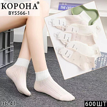 Носки Annet KH5566-1 mix - делук