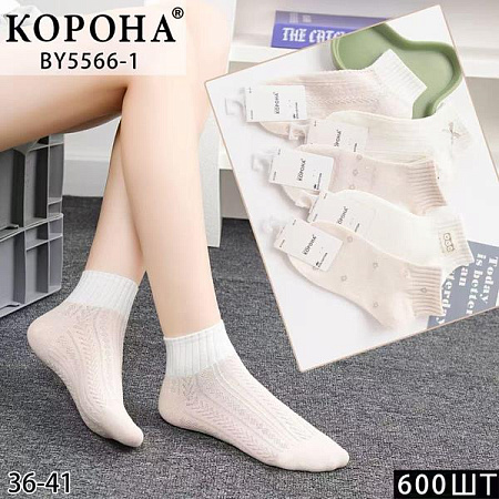 Носки Annet KH5566-1 mix - делук