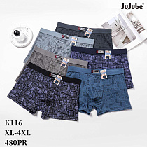 Трусы Alia K116 mix - делук