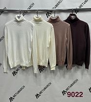 Свитер Met&March 9022 d.beige - делук