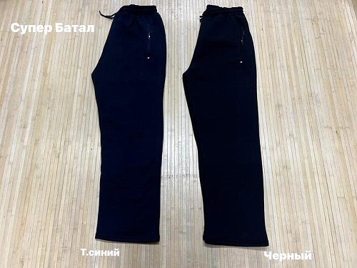 Штаны Спорт Navas NW154 navy - делук