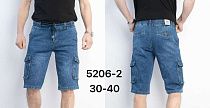 Шорты Lili 5602-2 blue - делук