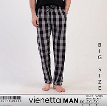 Штаны Trikotag T45 grey - делук