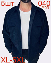 Рубашка Надийка ND402-040 navy - делук