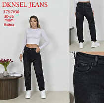 Джинсы Dknsel 3797 black - делук