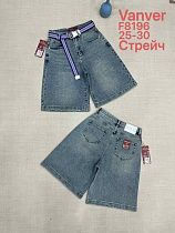 Шорты Leen F8196 blue - делук