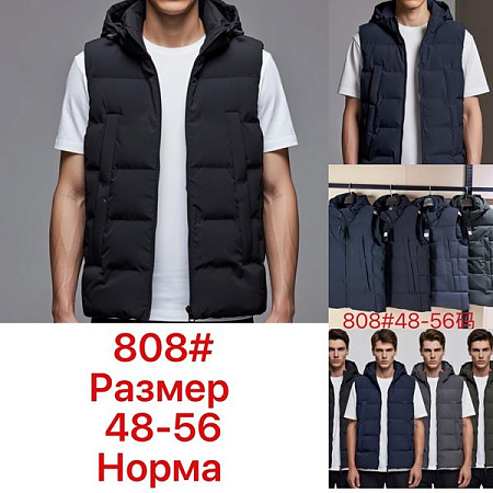 Жилетка Lina 808 navy - делук