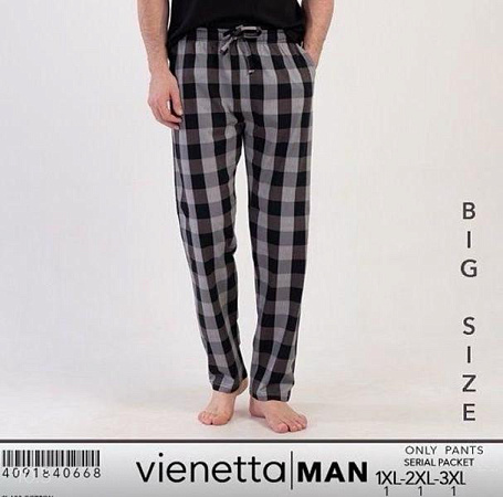 Штаны Trikotag T45 grey - делук