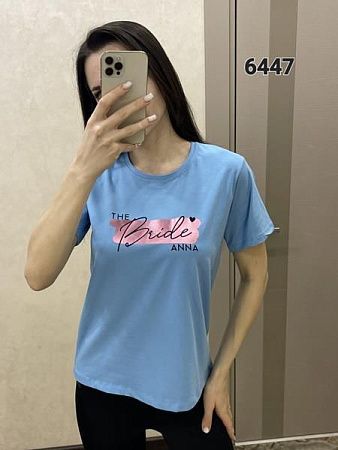 Футболка Fsn 6447 l.blue - делук