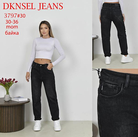Джинсы Dknsel 3797 black - делук
