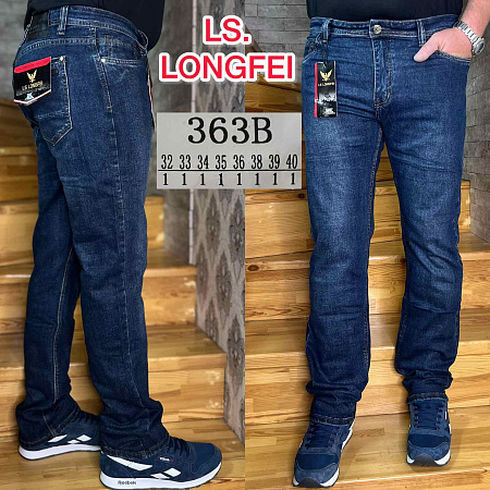 Джинсы God Baron 363B blue - делук