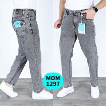 Джинсы Ruxa 1297 grey - делук