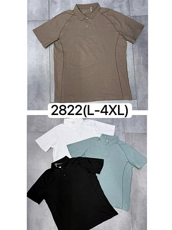 Футболка Ale-Ate 2822 mint - делук