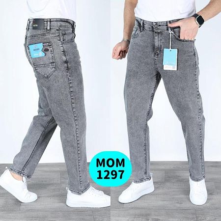 Джинсы Ruxa 1297 grey - делук