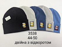 Шапка Dgmd 3538 mix - делук