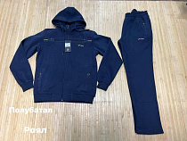 Костюм Спорт Navas NW220 navy - делук