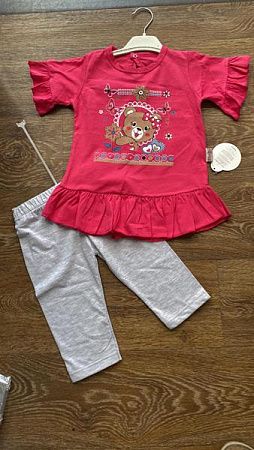 Костюм Boys&Girls BG132 red - делук