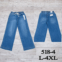 Джинсы Uno2 518-4 - делук