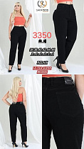 Джинсы Maxim Jeans 3350 black - делук